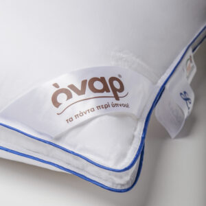 Μαξιλάρια για στάση ύπνου μπρούμυτα